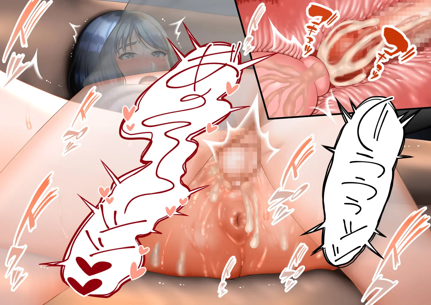 Musuko Ni Otto No Omokage O Kasanete Ita Bakari Ni… | 아들에게 남편의 모습을 겹쳐보기만 한 탓에…